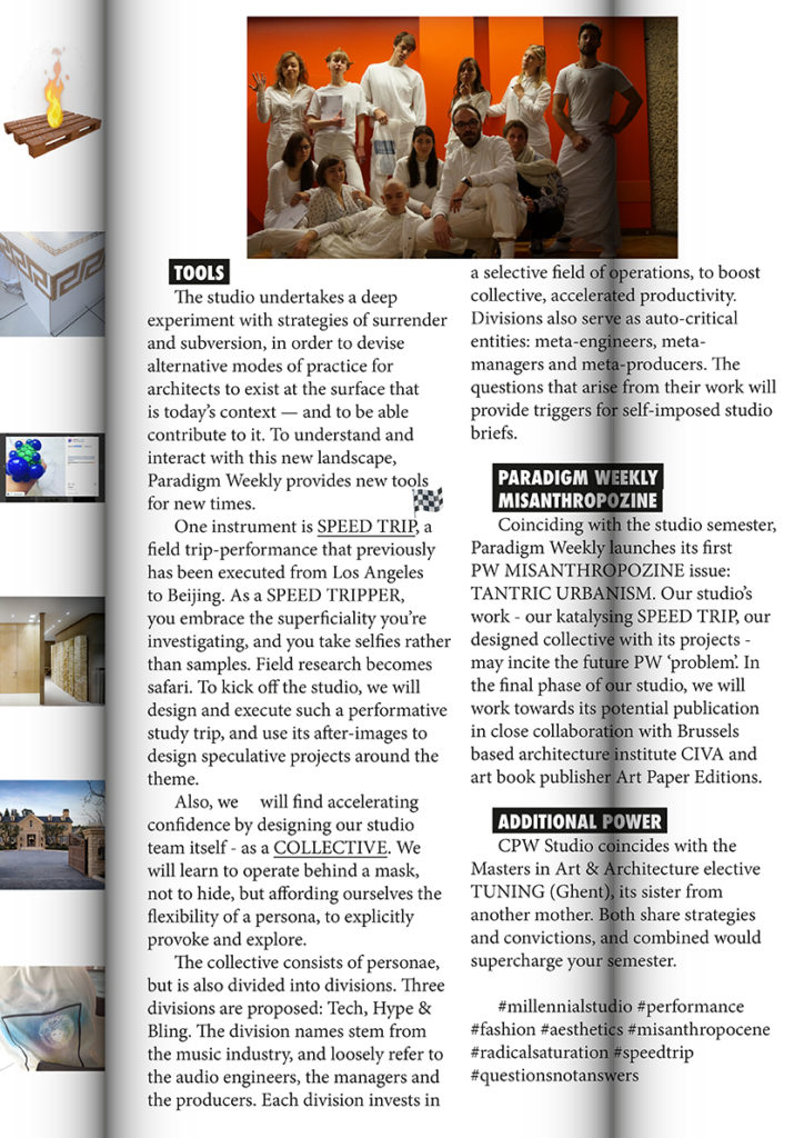 paradigm-weekly-studio-3