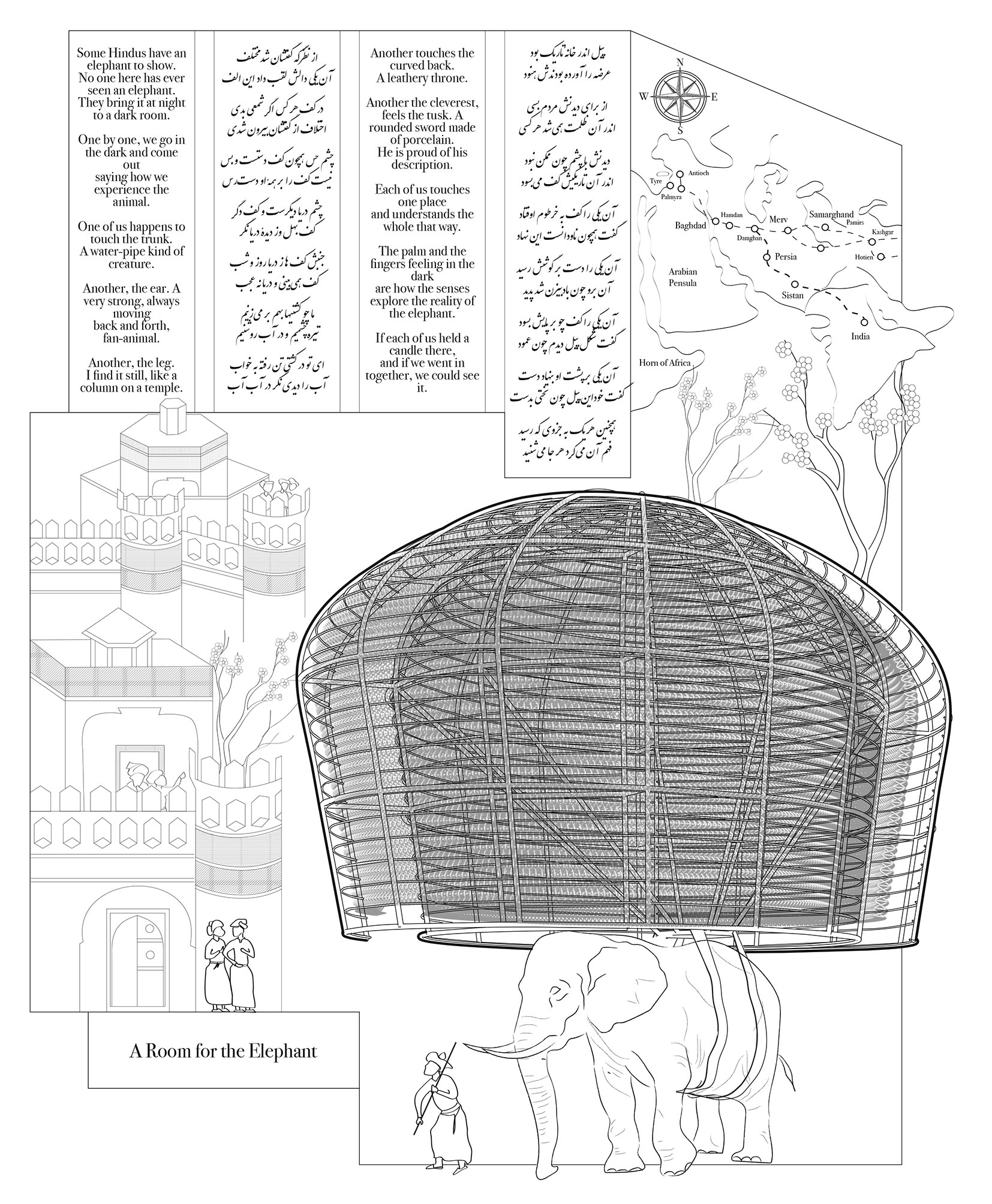 Sheet FINAL